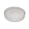 Buy cheap Evaporation Materials Al2O3 Granule, Optical Coating Use Al2O3 99.99% from wholesalers