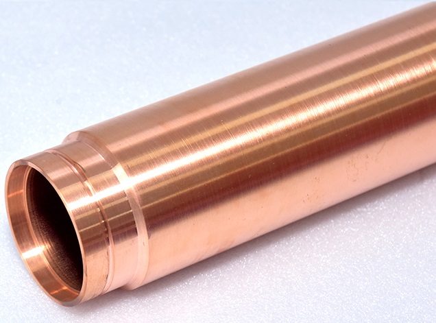 Buy cheap Copper Target from wholesalers