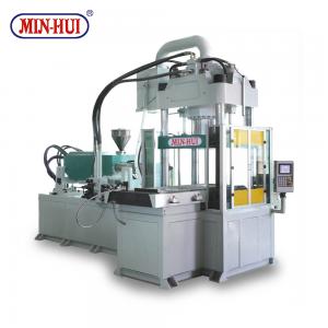 China Min-Hui Vertical Clamping Horizontal Injection Molding Machine For Sale on sale