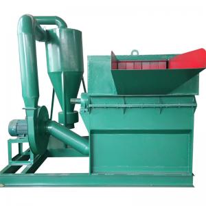 Quality Multi Functional Fine Material Crusher High Moisture Straw For Organic Fertilizer wholesale