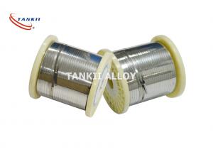 Quality CuNi2/CuNi10/CuNi44 Nickel Alloy Strip Resistance Heating For Resistor wholesale