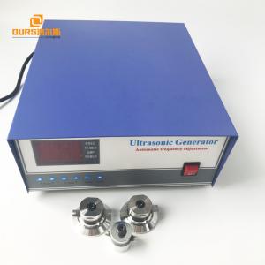 Quality High Power Ultrasonic Cleaner Generator For Ultrasonic Cleaning Machine 1200W wholesale