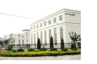 Shenzhen Hwalon Electronic Co., Ltd.
