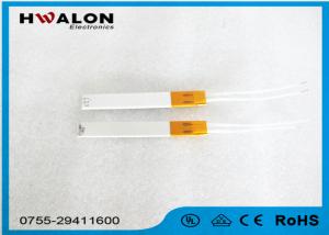 Quality Professional MCH Heating Element PTC Resistance With Secure Invalidation Mode wholesale
