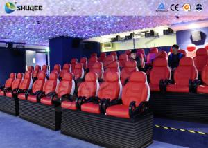 Quality 5D Movie Theater Motion Chairs With Arc Screen And Special Effect wholesale