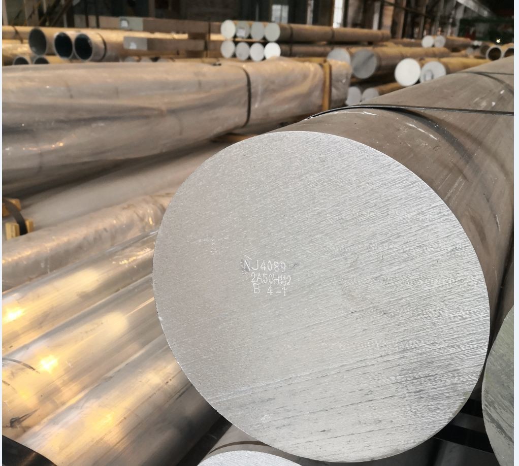 Quality 6m Length Aluminium Alloy Round Bar 156mm Diameter Mill Finish Surface Treatment wholesale
