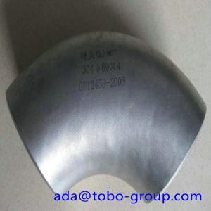 Quality 3/4" Socket Weld 90 Degree Steel Pipe Elbow Material A182 F321 Rating 3000# wholesale
