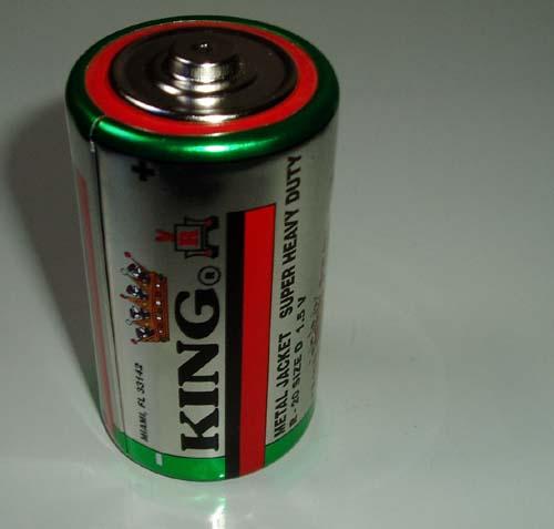 Quality R20 Metal Jacket Battery wholesale