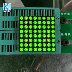 Quality 2.54mm Pitch Small 8x8 Dot Matrix LED Display For Indoor Sign wholesale