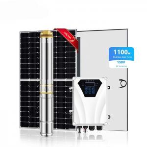 China Deep Well Solar Powered Water Pump System 10HP Submersible For Agriculture on sale