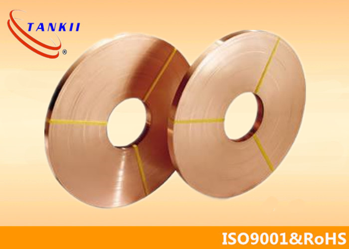 Quality Bright Surface Flexible Copper Strip Anti Oxidation ISO14001 wholesale
