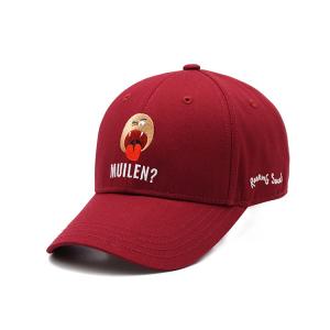 Quality High Crown Baseball Cap Oversized Structured Dad Hats for Big Heads Adjustable Athletic Ball Caps wholesale