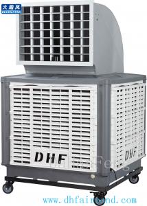 Quality DHF KT-18ASY portable air cooler/ evaporative cooler/ swamp cooler/ air conditioner wholesale