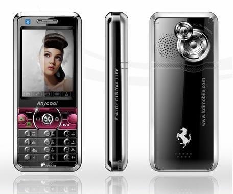 Quality Dual SIM / Dual Standby Mobile Phone (Anycool D58) wholesale