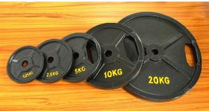 Quality 1.25kg Dumbbell Weight Plates Weightlifting Bumper Plates Professional Performance wholesale