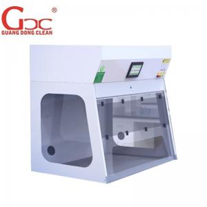 China Portable Ductless Fume Hood Self Contained Ductless Fume Cupboard Laboratory on sale