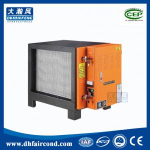 Quality sharp commercial kitchen cooling oil fume ESP lampblack electrostatic precipitator price wholesale