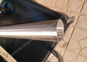 China Point Welding Stainless Steel Taper Screen Multi Functional For Liquid Filtration on sale