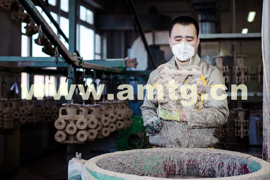 American Metal Technology (Langfang) Co.,Ltd