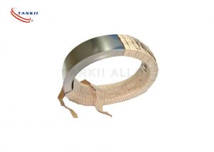 Quality Nickel Plated T2 Pure Copper Sheet Strip wholesale