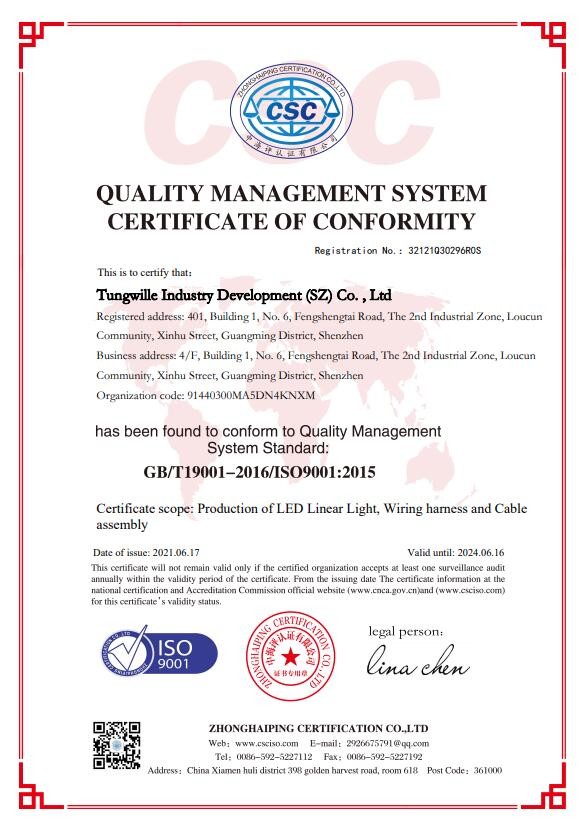 Tungwille Lighting Co.,LTD Certifications