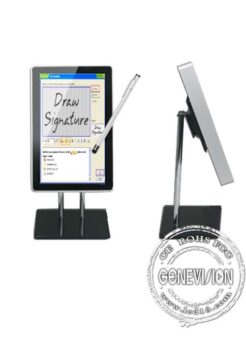 China 15.4'' Finger Print Handwriting Touch Screen Kiosk All-In-One For Signature on sale