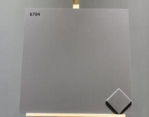 Quality Grade AAA Full Body Porcelain Tile With 8 mm Thickness For Interior Floor wholesale