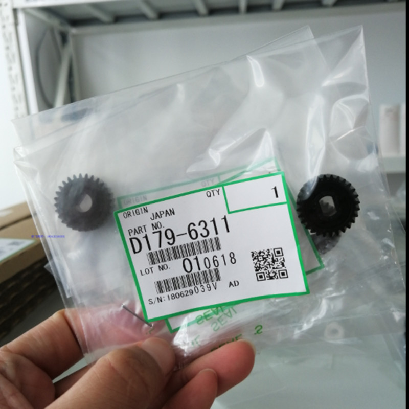 Quality RICOH Transfer roller wholesale