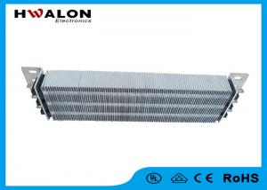 Quality Heating Element PTC Ceramic Air Heater 3KW 110V 220V 420V For Dehumidifier wholesale