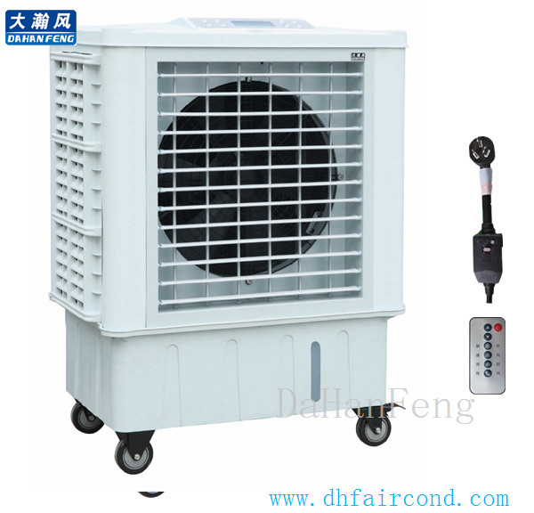 Quality DHF KT-70YA portable air cooler/ evaporative cooler/ swamp cooler/ air conditioner wholesale