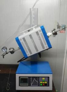 Quality Laboratory PID Control 1200C High Temperature Furnace wholesale