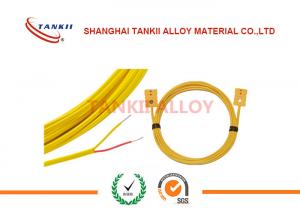 Quality Insulated High Temp PVC Silicone Rubber Electric Wire For Industry wholesale
