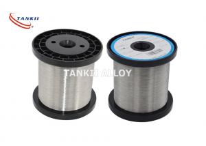 Quality Resistance Alloy NiCr8020/NiCr7030/NiCr3020/ NiCr6015 Wire/Strip Used for Resistor Elements and Toaster Ovens wholesale