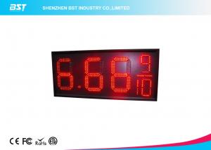 China Red 7 Segment Led Gas Price Display Module With Aluminum Frame on sale