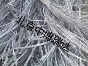 China Aluminium scrap on sale
