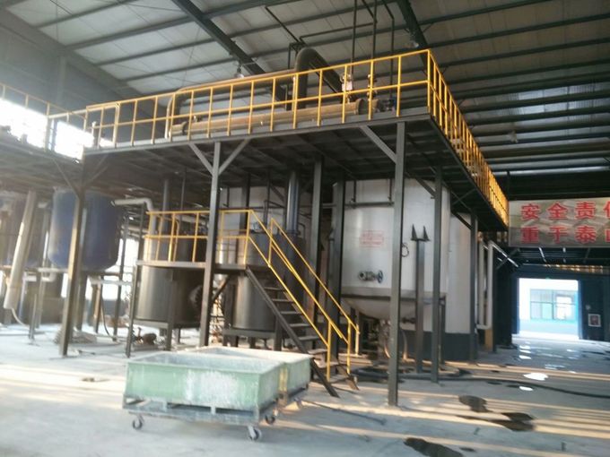 Catalyst Zeolite CO.,LTD factory production line 0