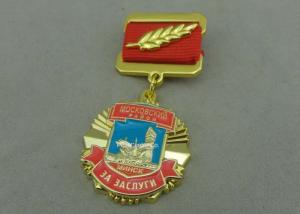 Quality Zinc Alloy Die Casting Custom Awards Medals , Military Medals With Hard Enamel wholesale