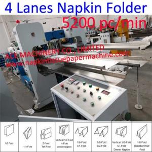 China Four Decks Automatic Lunch Napkin Folding Machine 5200pc/min Beverage Napkin Machine on sale