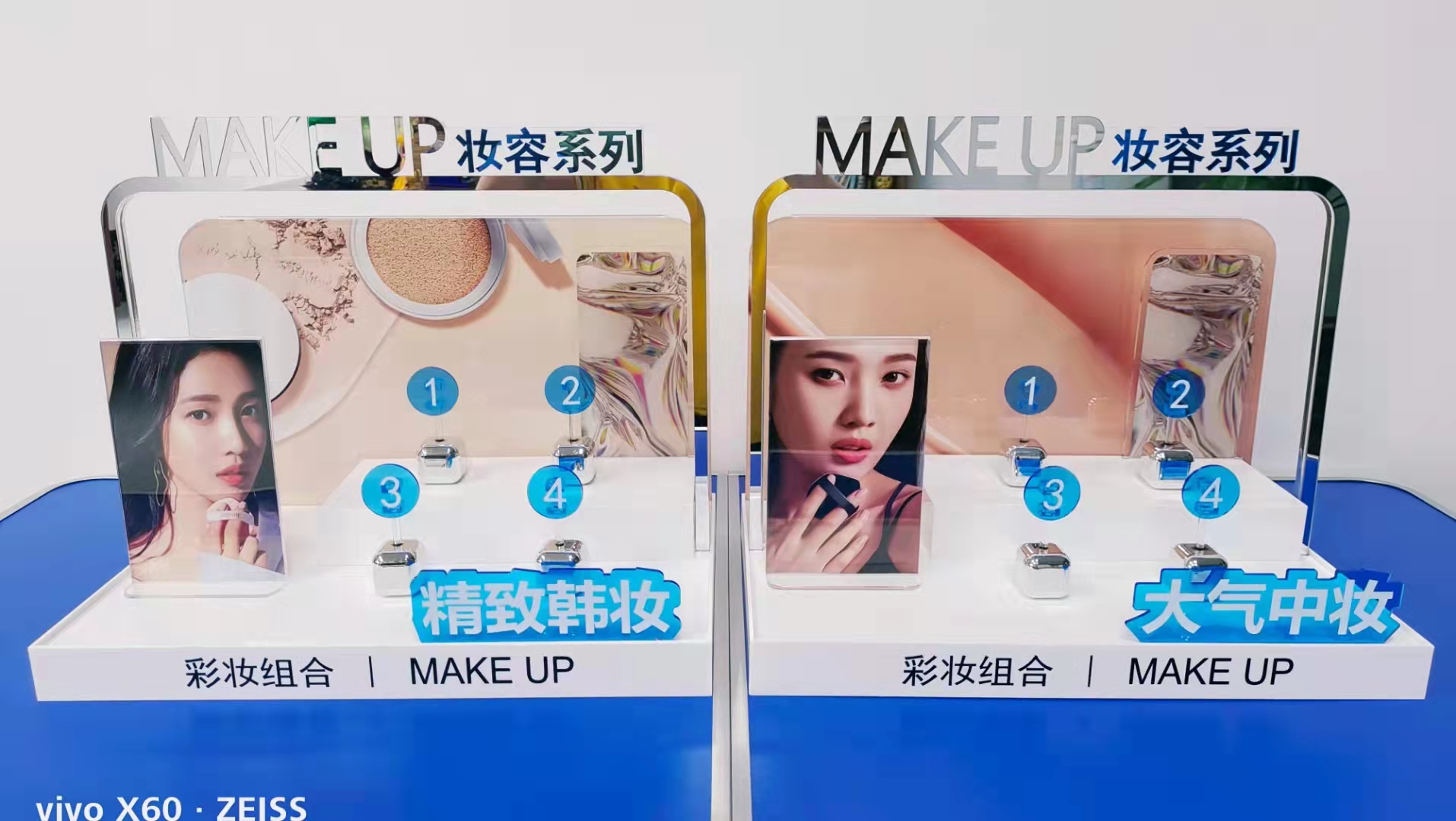 PE Film Cover Acrylic Makeup Display With PMMA / Plexiglass / Perspex Material