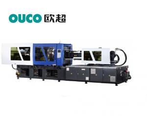 China 2200 Ton Industrial Servo Energy Saving Injection Molding Machine For Sale, Basket Making on sale