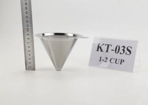 Quality Pour Over Stainless Steel Coffee Dripper For Coffee Carafes , 2 Cups Capacity wholesale