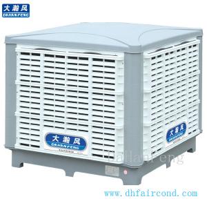 Quality DHF KT-18DS evaporative cooler/ swamp cooler/ portable air cooler/ air conditioner wholesale