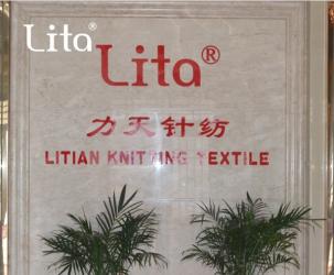 Fujian Changle Lita Knitting & Textile Co.,Ltd