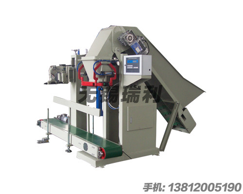 China Semi Automatic Lump Charcoal / Coal Packing Machine 220V - 380V on sale