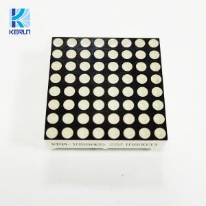 Quality Full Color Kerun 8x8 DMX LED Dot Matrix Display Module wholesale