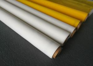 Quality 1.65m Polyester Screen Printing Mesh wholesale