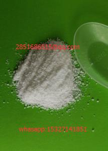 Quality DE Drostanolone Enanthate Steroid Hormone Powder Cas 13425-31-5 Mast E wholesale