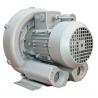 Buy cheap 1.5KW Single phase Blower from wholesalers