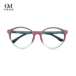 China Anti Eye Dryness Comfortable Design for Men's Optical Glasses  55-18-150mm on sale