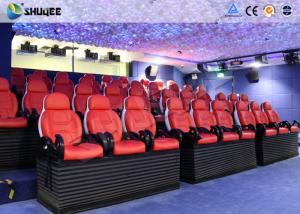 Quality 5D Theater Simulator, Movie Cinema System With Flat / Arc / Circular Screens wholesale